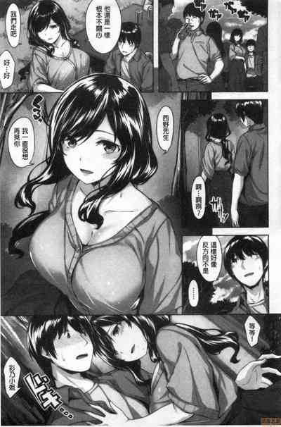 第26页图