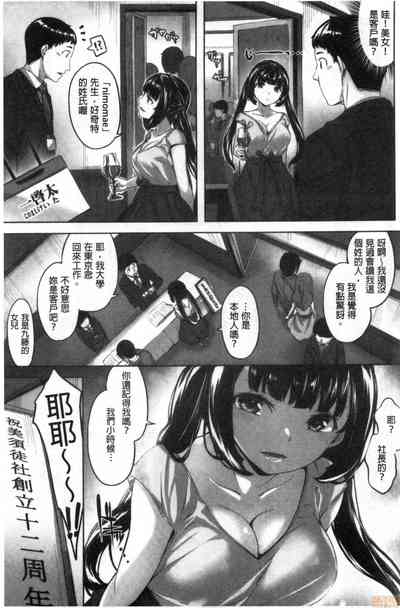第62页图