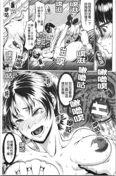 第166页图