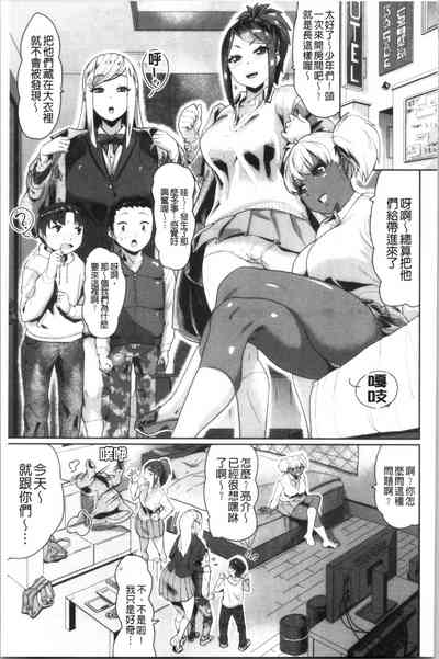 第170页图