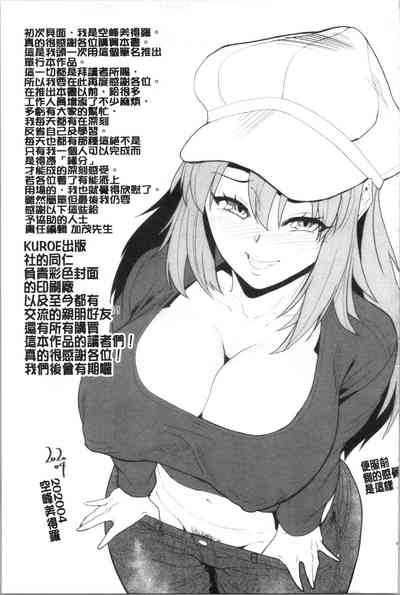 第194页图