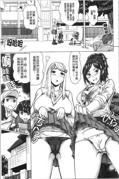 第30页图