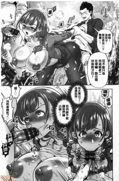 第110頁圖