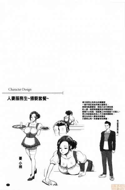 第142頁圖