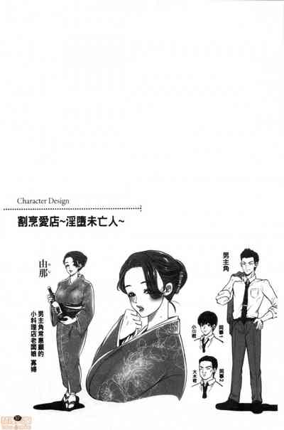 第78頁圖