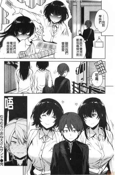 第118页图