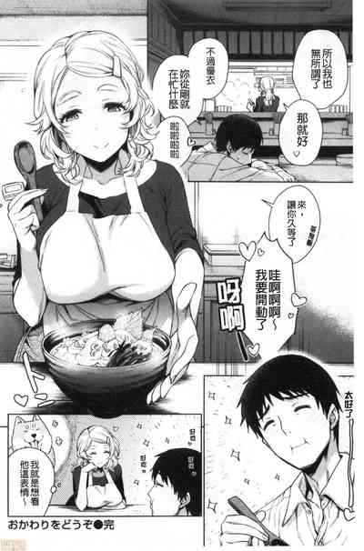 第186页图