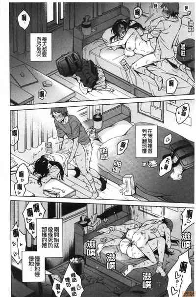 第18页图