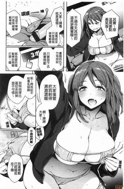 第50页图