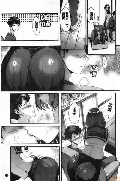 第146頁圖