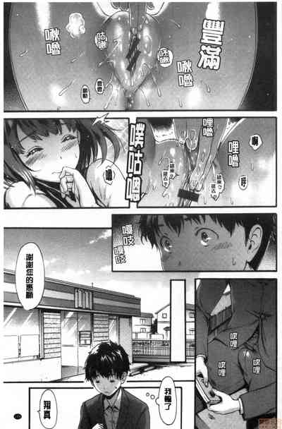 第150頁圖