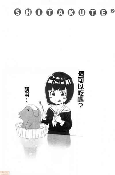 第162頁圖