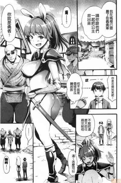 第174頁圖