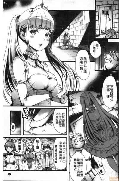 第186頁圖