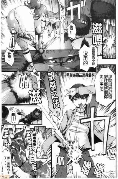 第190頁圖
