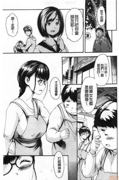 第34頁圖