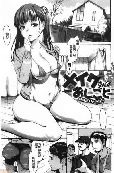 第78頁圖