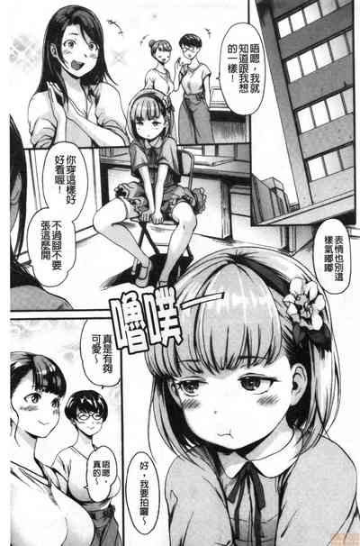 第98頁圖