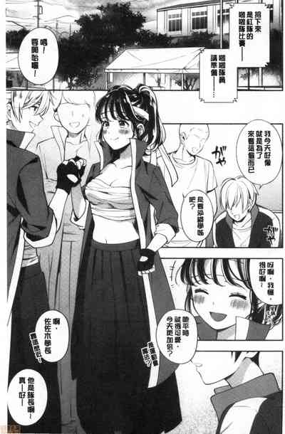 第130頁 封面 - HaSM.cc