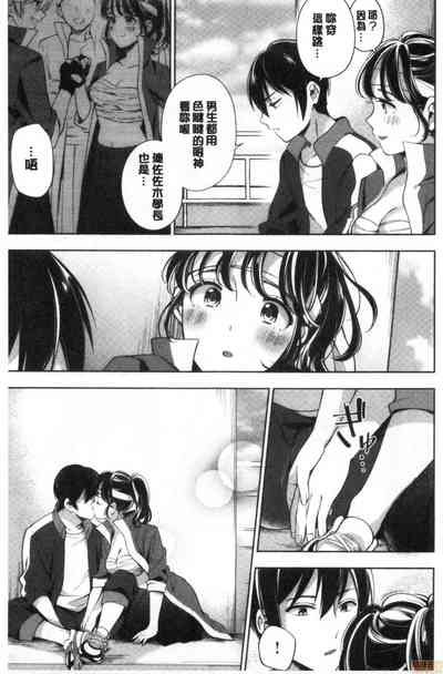 第134頁 封面 - HaSM.cc