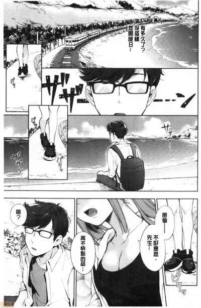第166頁 封面 - HaSM.cc