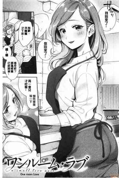 第6頁 封面 - HaSM.cc