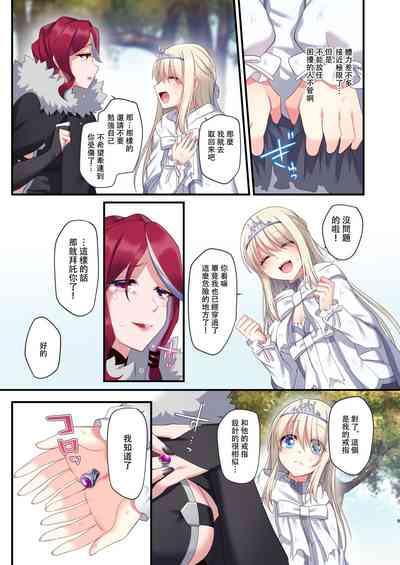 第10页图