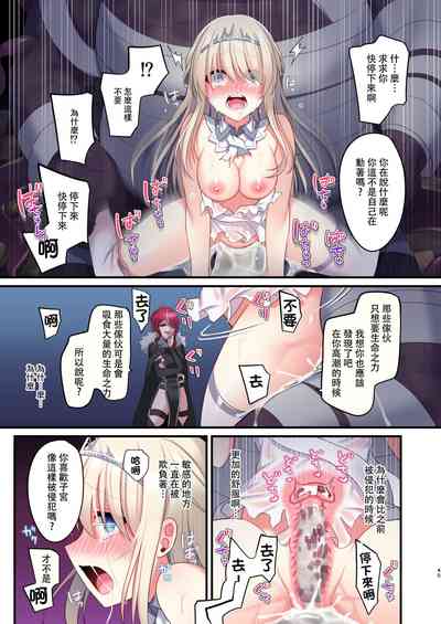 第46页图
