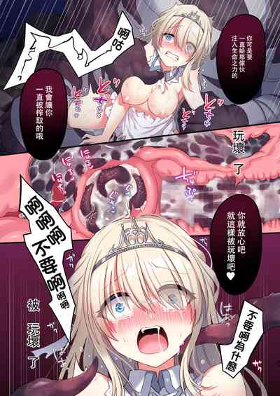 第50页图