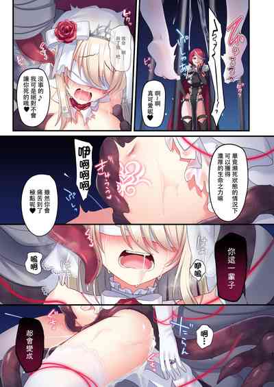 第58页图