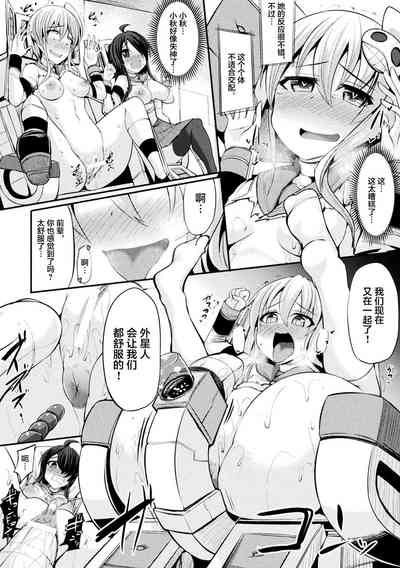 第14页图