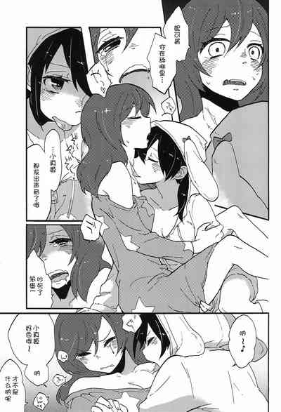 第14页图