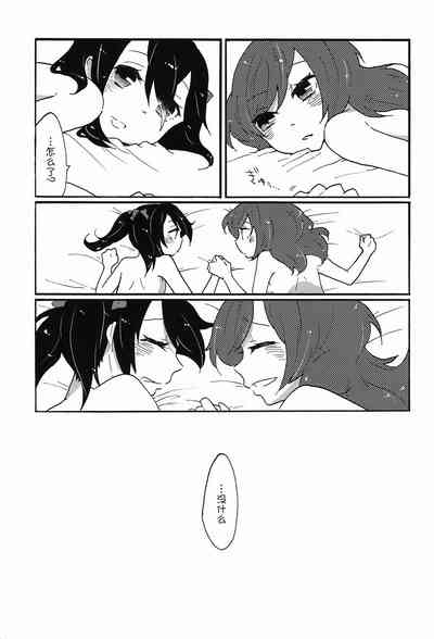 第26页图
