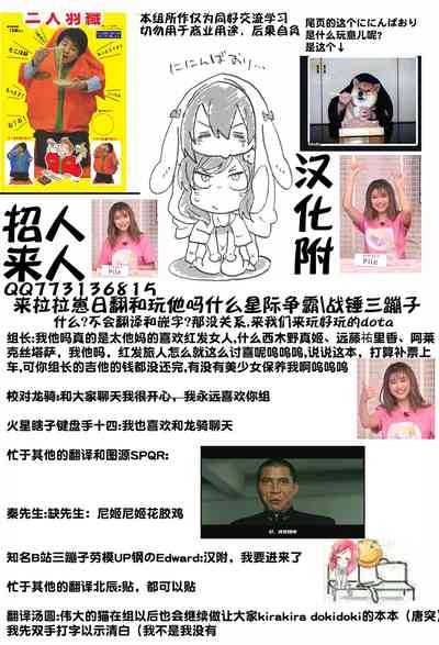 第30页图