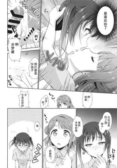 第18頁圖