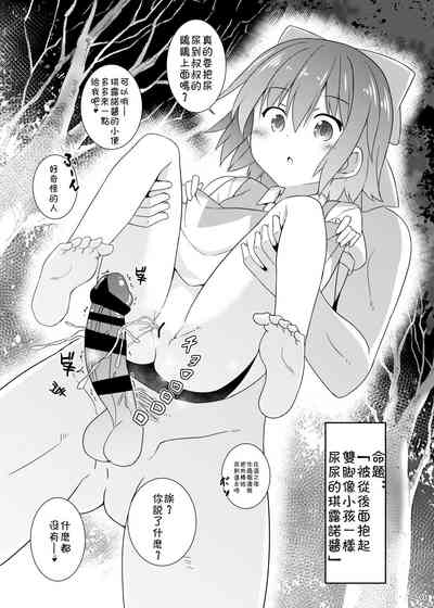 第2頁圖