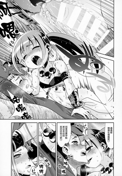 第22頁圖