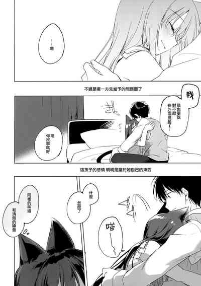 第22页图