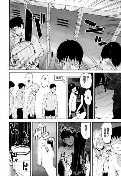第106頁圖