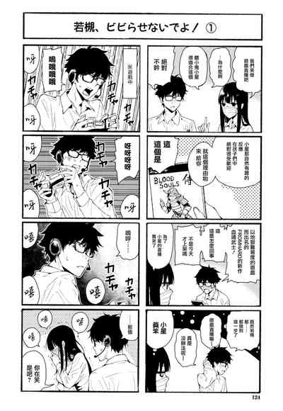 第126頁圖
