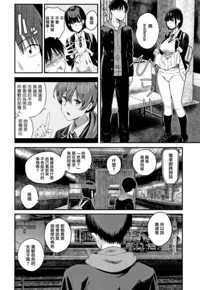第138頁圖