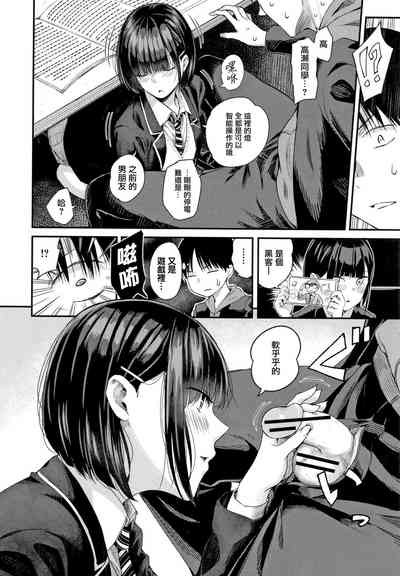 第142頁圖