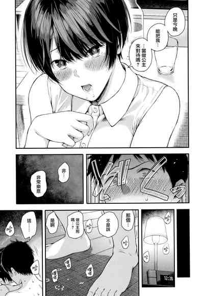 第22頁圖