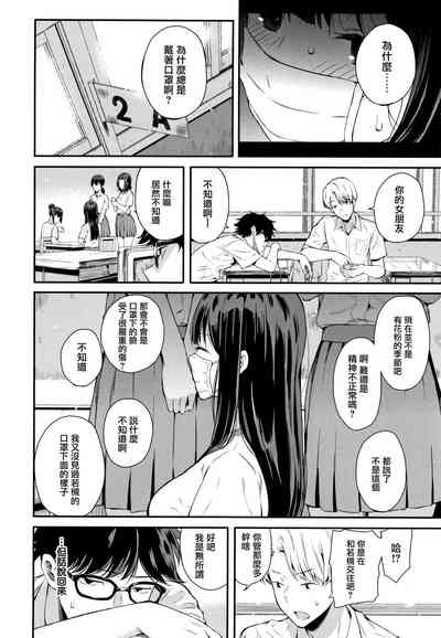 第50頁圖