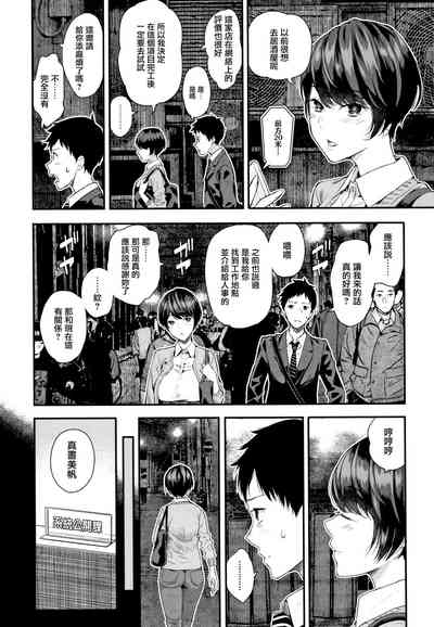 第6頁圖