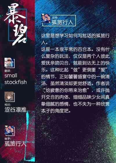 第22頁圖
