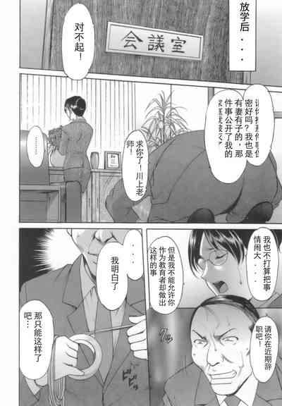 第10页图