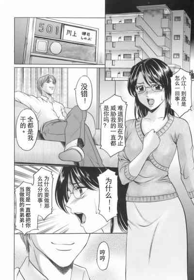 第46页图