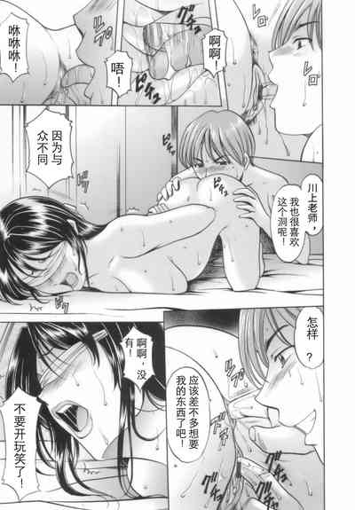 第54页图