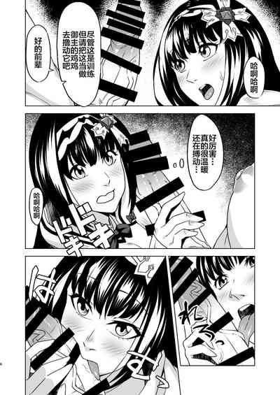 第6頁圖